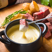 牛鶏豚 新宿別邸のおすすめ料理2