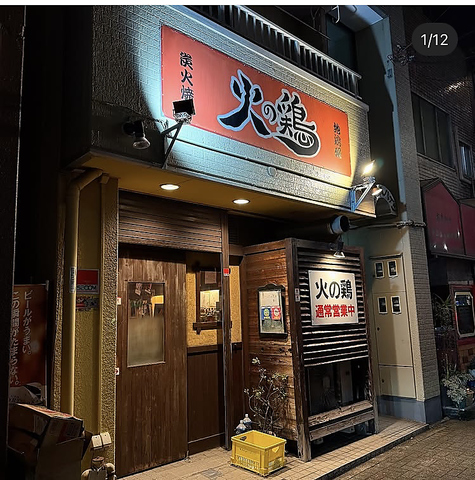 種類豊富に取り揃えております！