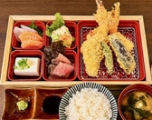 天麩羅バル 秋光 浅草店のおすすめ料理2