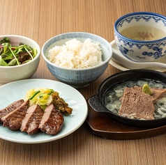 牛たん＆茹でたん食べつくし定食