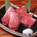 料理メニュー写真&nbsp;和牛上ハラミ