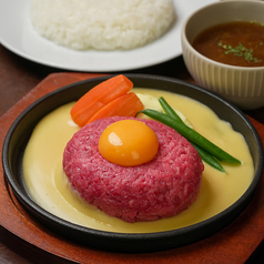 究極の生ハンバーグ(カルボナーラ風) 100g