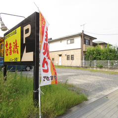 炭火焼き鳥 壱番鶏 神辺店の外観2