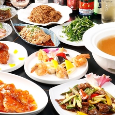 中華ビストロ 享京味シャンジィンウェのコース写真