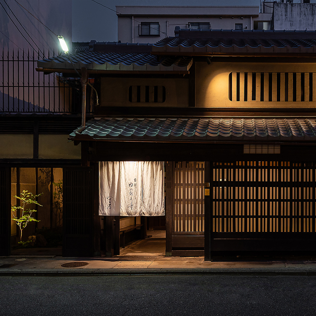 京都 肉のひろ重 八百屋の写真ギャラリー