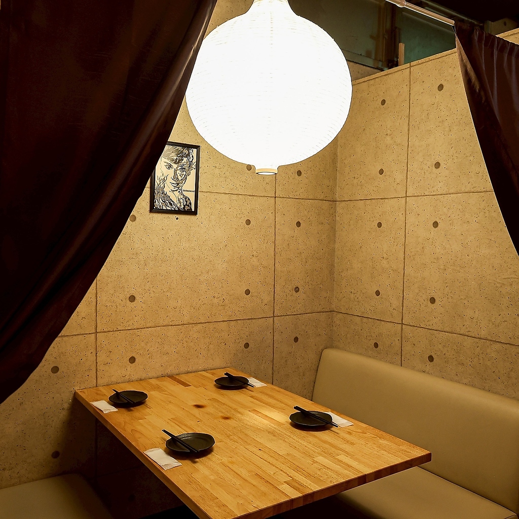 個室 居酒屋 和食 飲み放題 歓送迎会 もつ鍋 博多料理 接待 女子会 デート 食べ放題 喫煙 貸切 海鮮