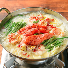 [赤] 明太もつ鍋　