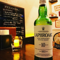 ラフロイグ１０年