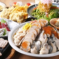 長崎酒家 吉祥寺じげもんとんのおすすめ料理1