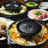 大衆酒場 尽のおすすめ料理3