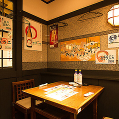 魚豊 人形町店の特集写真