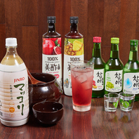 品揃え豊富◎
