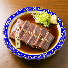 【刺】ハツ刺
