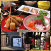 和料理つるのや