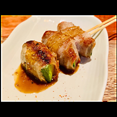 アボカドクリームチーズ巻き わさび醤油