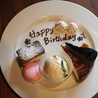 HYGGE CAFE & GARDEN ヒュッゲ カフェ アンド ガーデンのおすすめポイント1