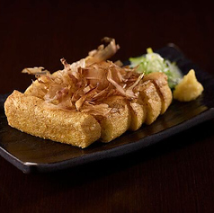 栃尾揚げ
