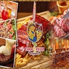 CASA FELIZ American DinerのURL1