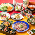 れんま renma 御殿場駅前店のおすすめ料理1