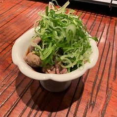 ねぎまみれうな肝ポン酢