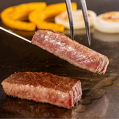 鉄板焼 ステーキ 北野坂のコース写真