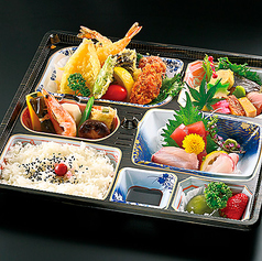 いろどり弁当