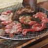 つけ麺居酒屋と一人焼肉ちっちゃいきむらやのおすすめポイント2
