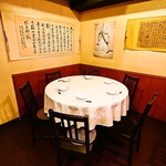 中華といえば丸いテーブル！個室ではございませんが、当店でも人気のお席なのでご予約はお早めに！