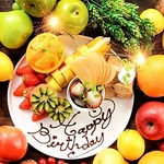 近隣店舗からオーダーも入るフルーツ盛り合わせ★誕生日や記念日、女子会に最適♪
