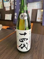 オススメ！日本各種地酒