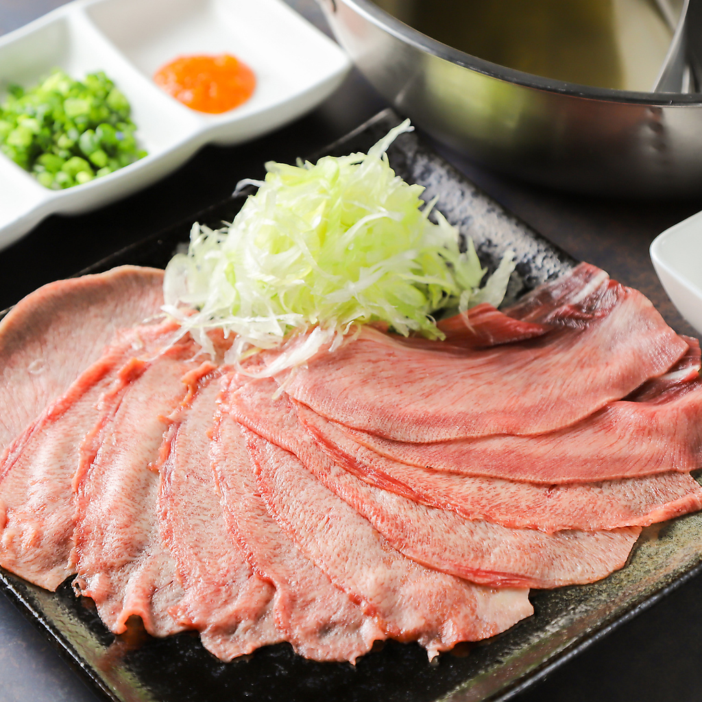 食べ放題の極み！牛タンの旨味を楽しむ「プレミアムしゃぶしゃぶ食べ放題」