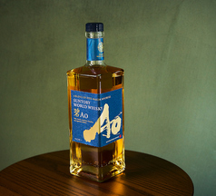 海香るハイボール 碧