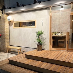 いまのまの外観1