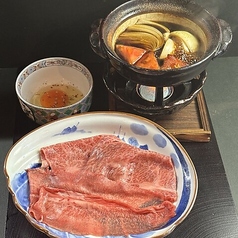 トマトすき焼き