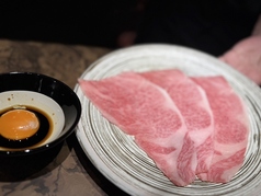焼肉 BAKUFU バクフ 春吉のコース写真
