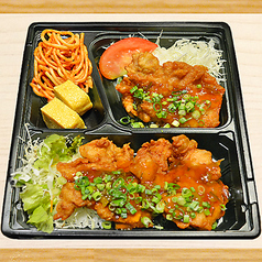 油淋鶏弁当