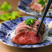 もつ鍋 岳のおすすめ料理2