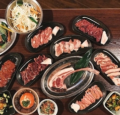 ラム肩ロース