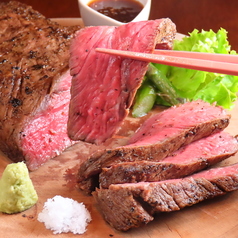 らくだ2号 静岡駅前店のコース写真