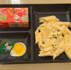 パスタコンボ