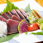 Kataomoiのおすすめ料理2