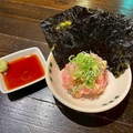料理メニュー写真&nbsp;ねぎとろ