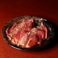 料理メニュー写真&nbsp;ハラミ