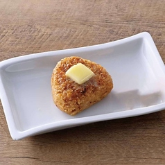 焼おにぎり(バター) 1ヶ