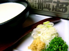 長沼豆腐の濃厚寄せ豆腐