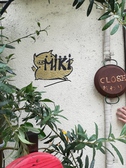 Miki's