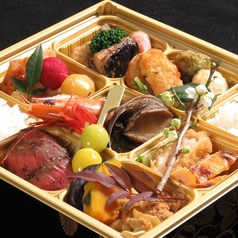 4000円(税込)弁当