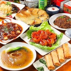 台湾庭 餃子坊 西荻窪のコース写真