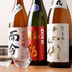 ソムリエ厳選！日本酒50種以上完備