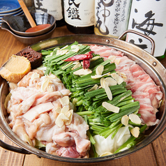 大阪大衆居酒屋　飯と酒と音　almalioのおすすめ料理1